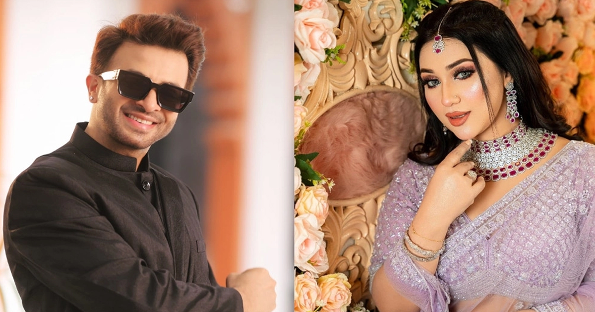 বিয়েতে কত ভরি গহনা পরেছিলেন জানালেন অপু