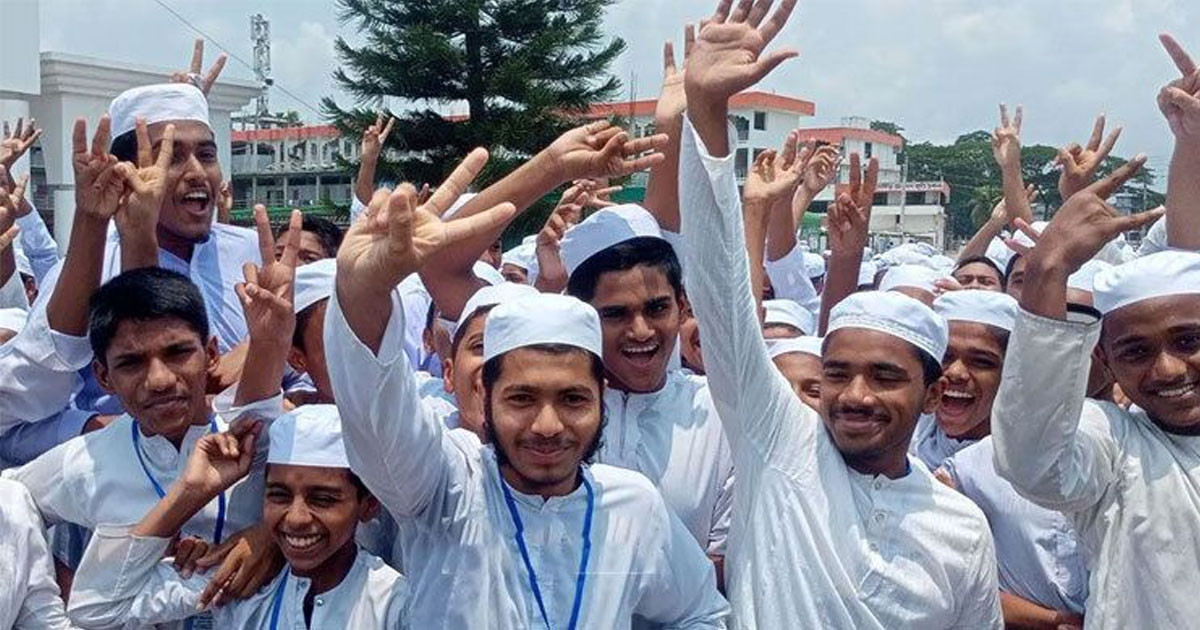 মাদরাসা বোর্ডে পাসের হার ও জিপিএ-৫ কমেছে