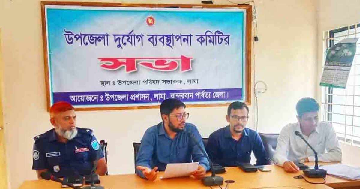 পাহাড় ধসের আশঙ্কায় লামায় সব রিসোর্ট বন্ধ ঘোষণা