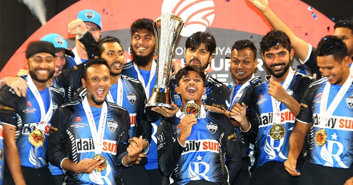 গ্লোবাল সুপার লিগে রংপুর রাইডার্সের ম্যাচ কবে, কখন?
