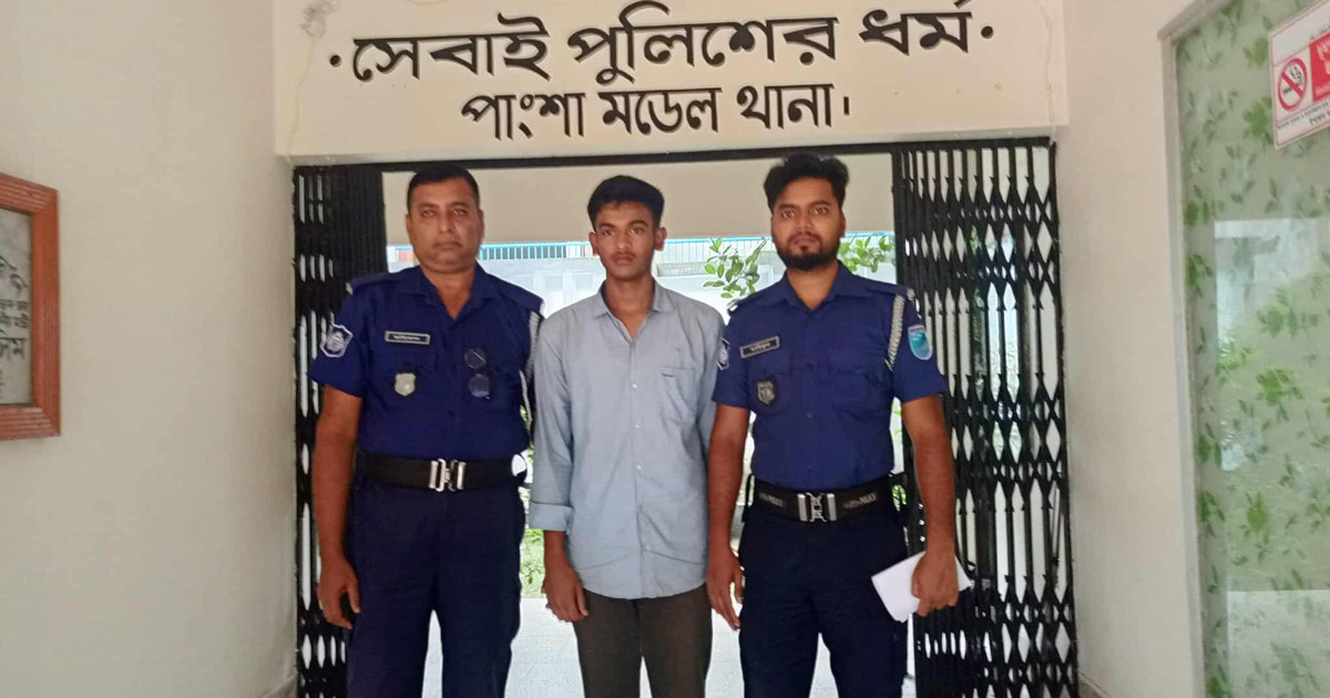 কলেজের ওয়াশরুমে ছাত্রীকে ধর্ষণ, অভিযুক্ত গ্রেপ্তার