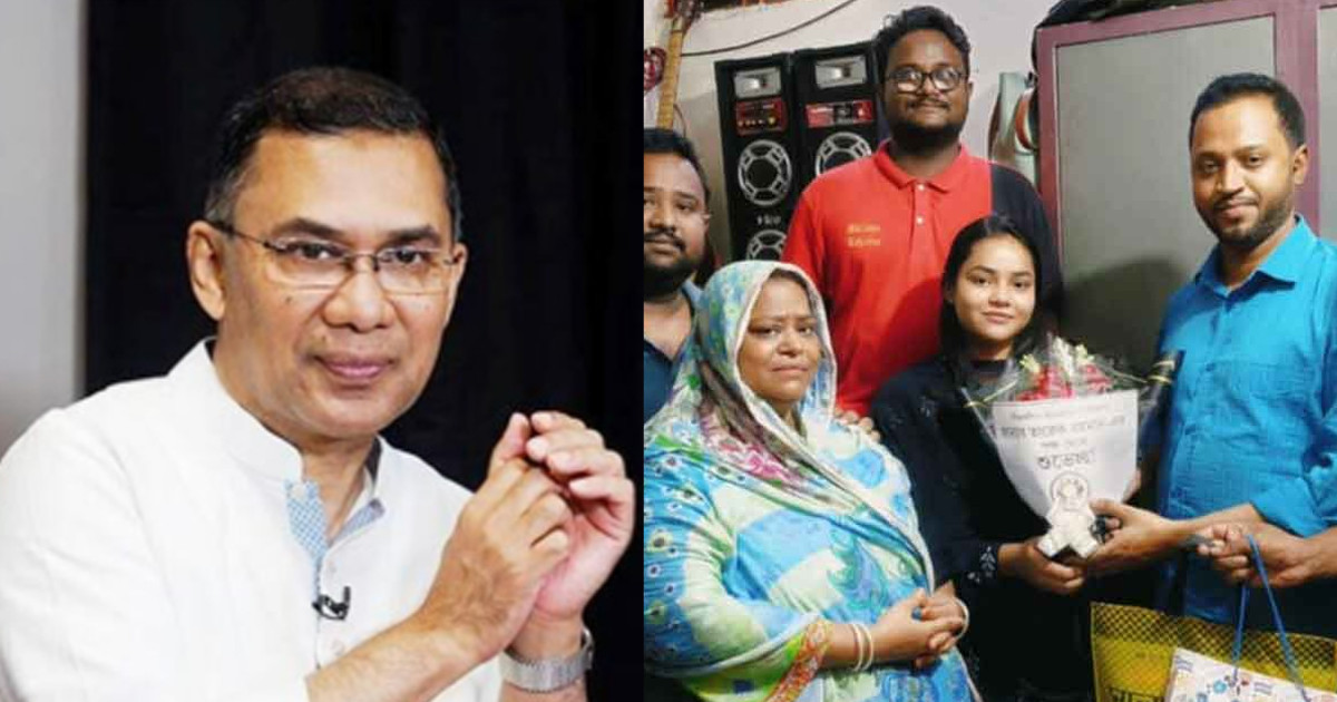 পিতৃহীন রাইসা এসএসসি পরীক্ষায় উত্তীর্ণ হওয়ায় তারেক রহমানের শুভেচ্ছা