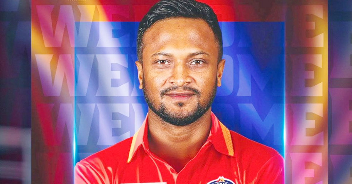 গ্লোবাল সুপার লিগের অভিষেকেই সাকিবের ফিফটি