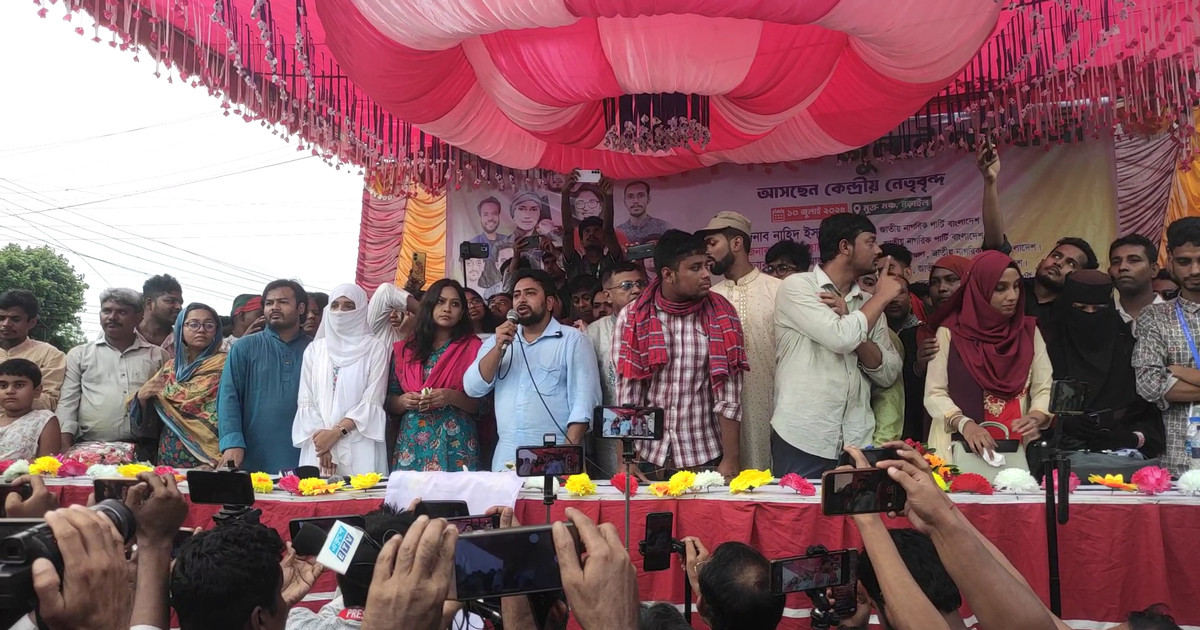 ‘রাজনৈতিক দলগুলো গণ-অভ্যূত্থান স্বীকারই করতে চায় না, ক্ষমতা ভাগভাগিতে ব্যস্ত’
