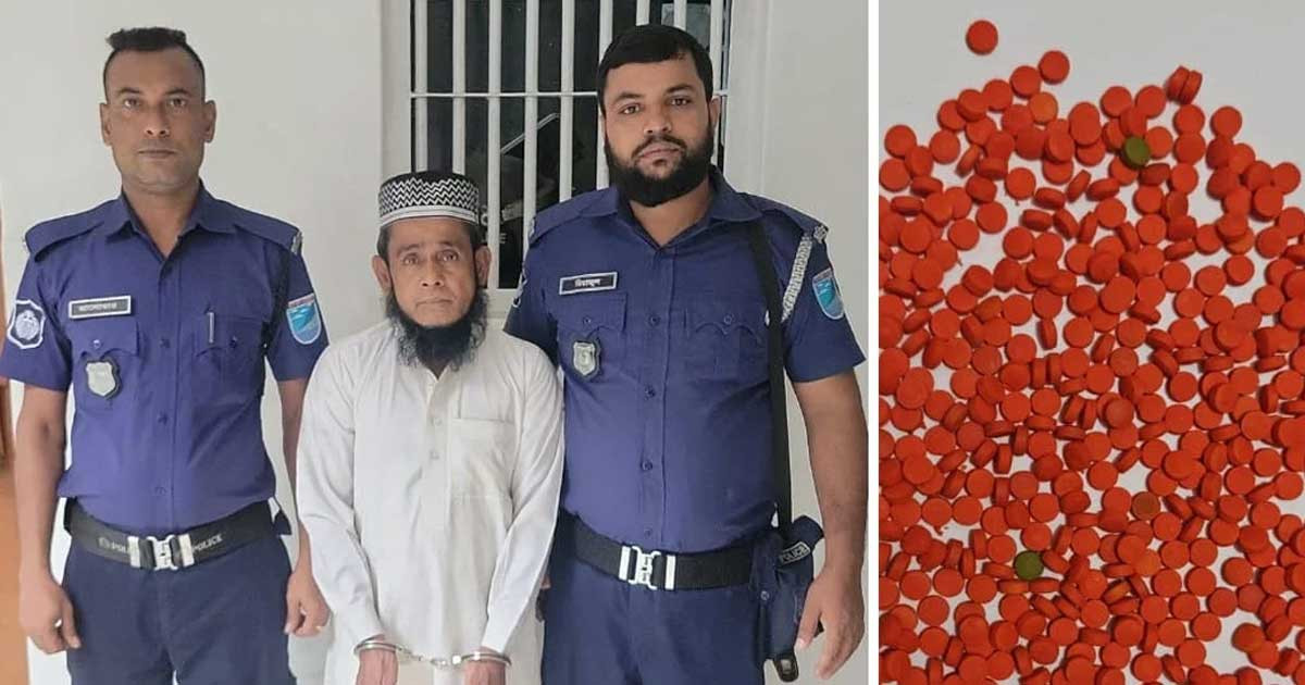 সাভারে ইয়াবাসহ  শীর্ষ মাদক ব্যবসায়ী গ্রেপ্তার