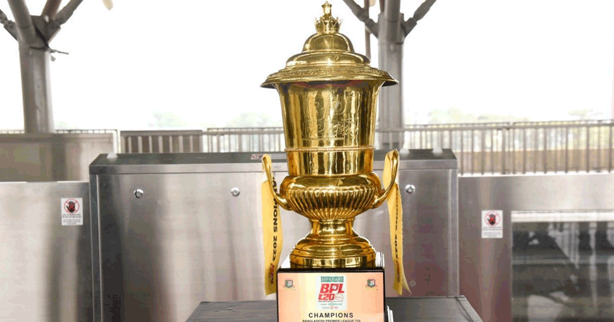 পিছিয়ে যেতে পারে বিপিএল