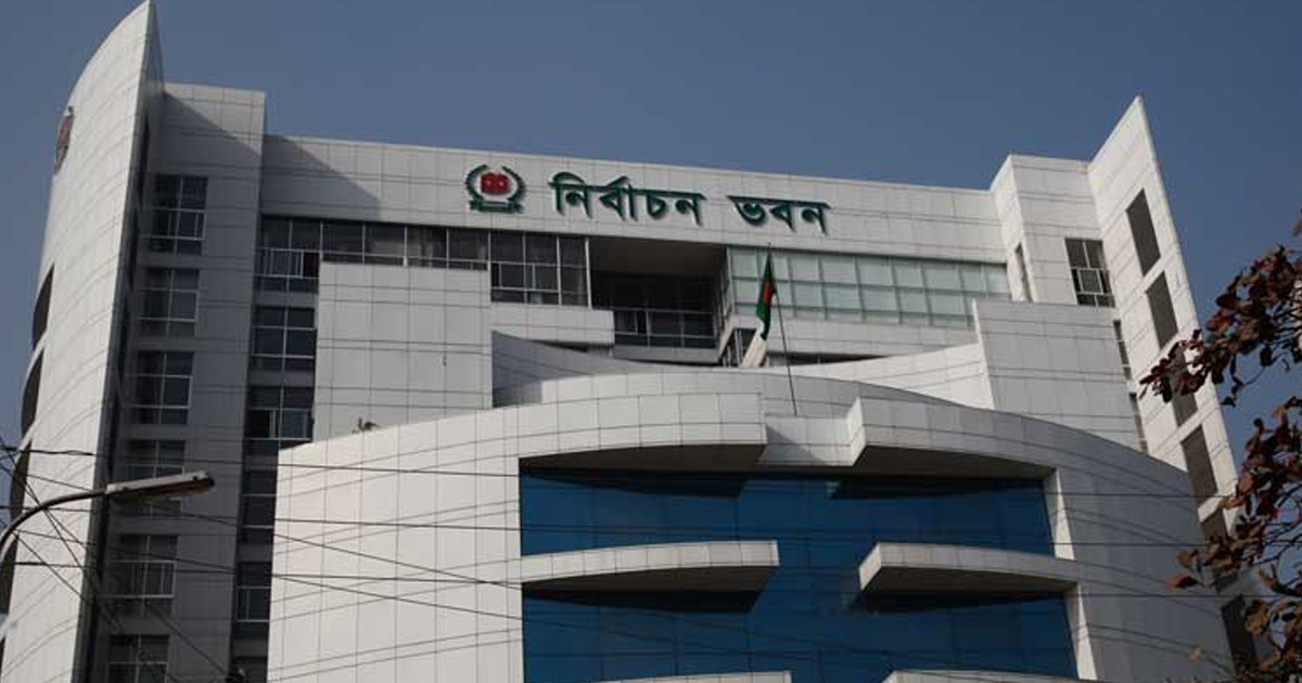 জাতীয় নির্বাচনের প্রস্তুতি পুরোদমে এগিয়ে নিচ্ছে নির্বাচন কমিশন