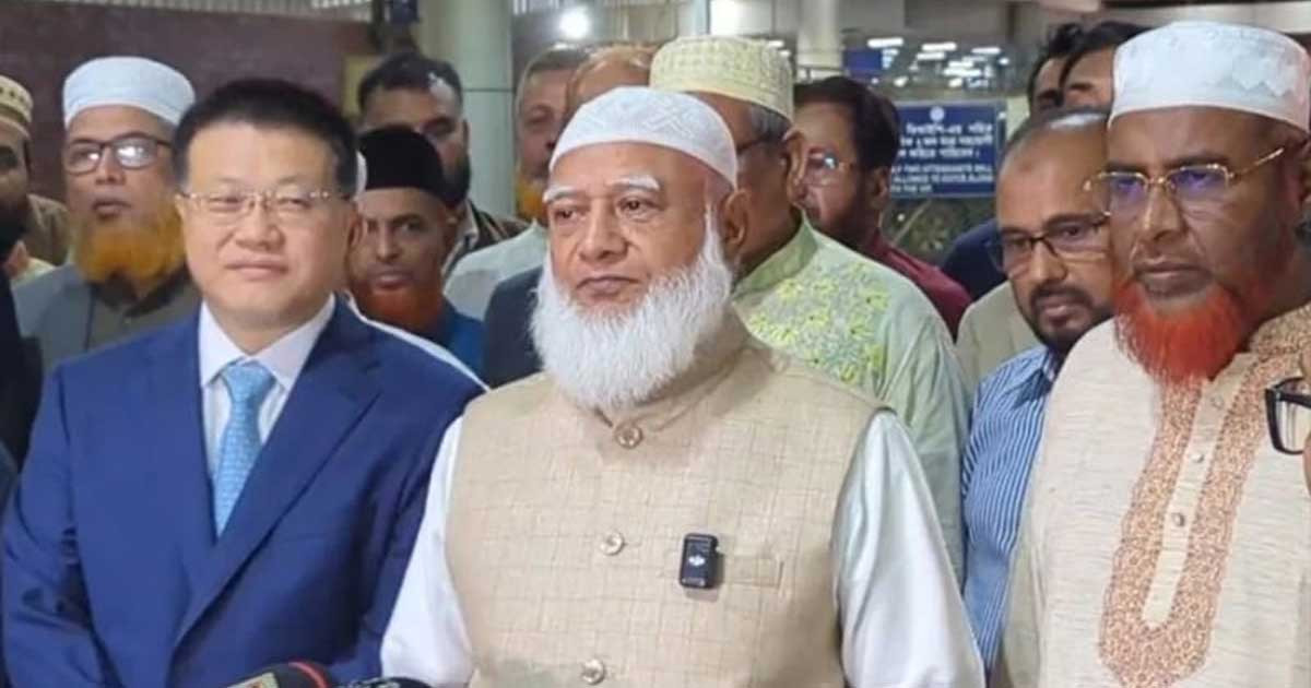 চীন সফরে গেলেন জামায়াত আমির