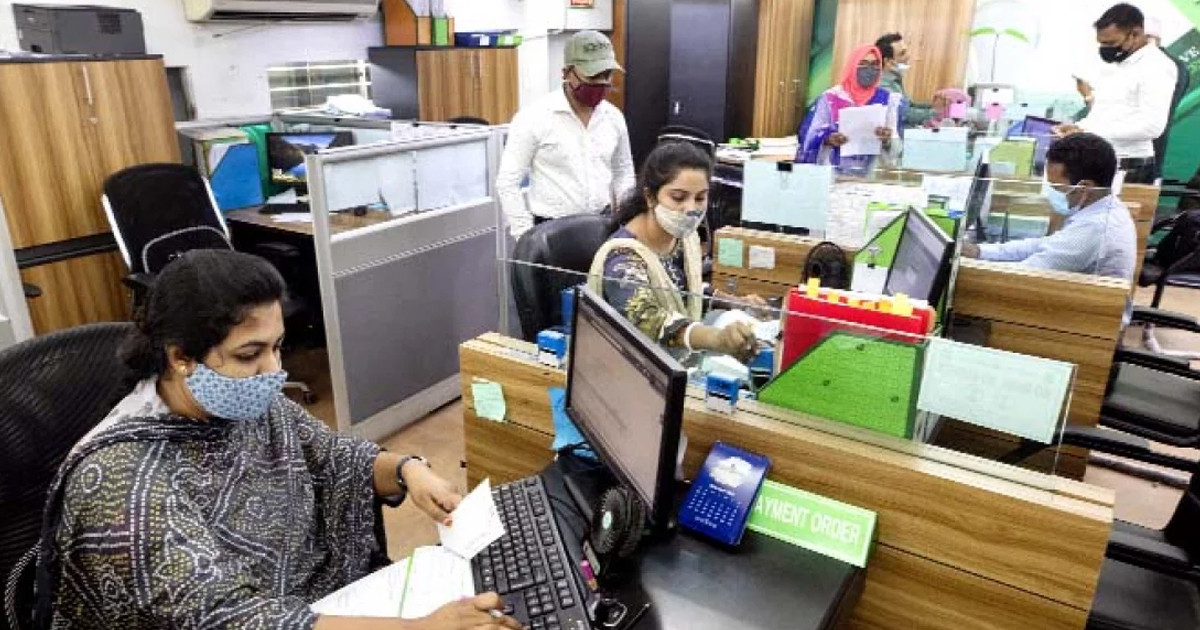 ব্যাংকে চাকরি, থাকছে না বয়সসীমা