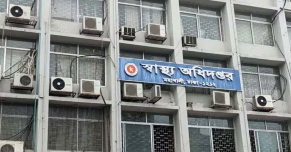 ডেঙ্গুতে আক্রান্ত হয়ে হাসপাতালে ভর্তি আরও ১৩৮ জন