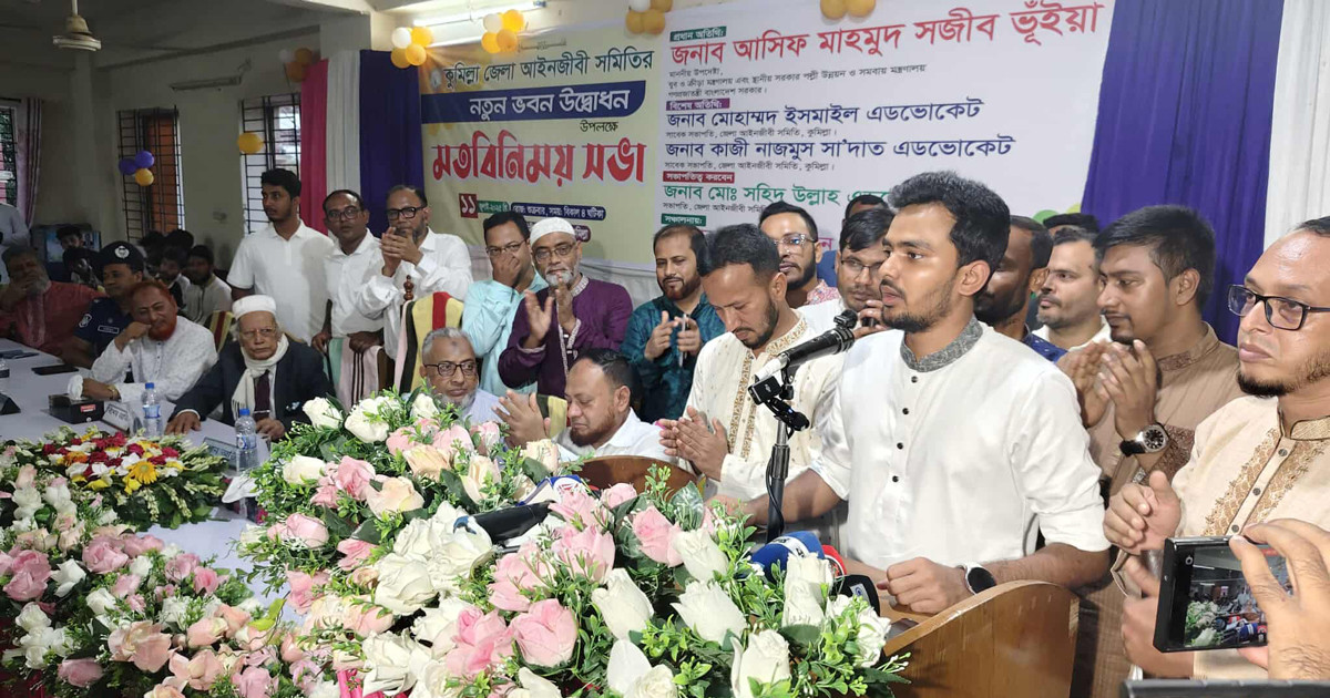 রাজনৈতিক দলগুলো ঐকমত্যে পৌঁছালে ৫ আগস্ট আসছে ‘জুলাই ঘোষণাপত্র’: আসিফ মাহমুদ