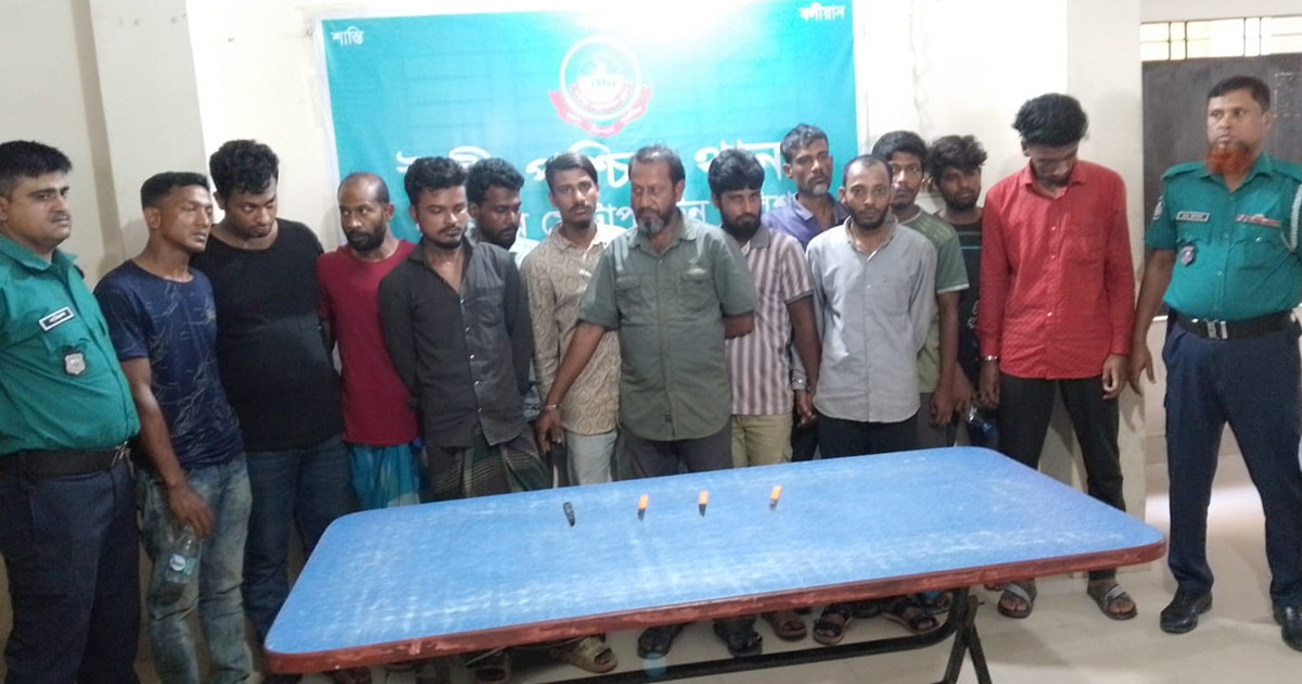 টঙ্গীতে ২৮ ছিনতাইকারী গ্রেপ্তার