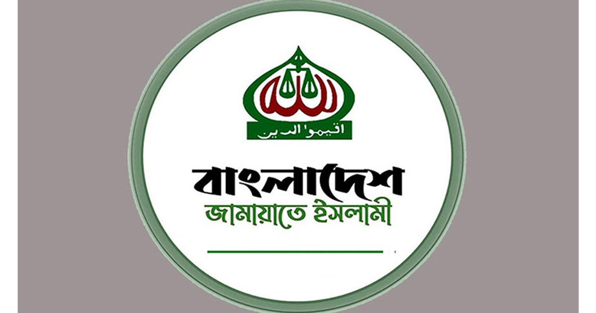 দিবালোকে মাথায় পাথর মেরে শতশত মানুষের সামনে হত্যায় জামায়াতের উদ্বেগ