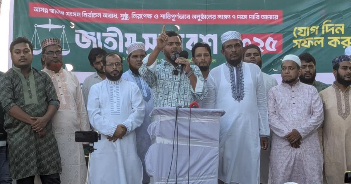 লগি-বইঠা হত্যাকাণ্ডের চেয়েও ভয়ংকর ‘মিটফোর্ডের হত্যাকাণ্ড’: মাসুদ