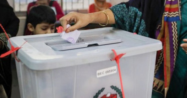 বাংলাদেশে অবিলম্বে নির্বাচন চাই