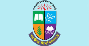 জাতীয় বিশ্ববিদ্যালয়ের অন–ক্যাম্পাস ভর্তি বিজ্ঞপ্তি প্রকাশ