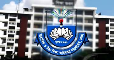 একযোগে ৬৭ শিক্ষকের বদলি