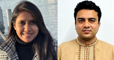 বগুড়া মিডিয়া অ্যান্ড কালচারাল সোসাইটি ঢাকার নতুন কমিটি গঠন