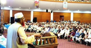 শহীদের রক্তস্নাত বাংলায় ইসলামী পতাকা উত্তোলন সবার চাওয়া: গোলাম পরওয়ার