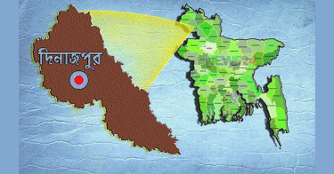মৃত ব্যক্তির পকেটে চিরকুট, ‘পাওনাদারের চাপে আমি গলায় রশি দিলাম’