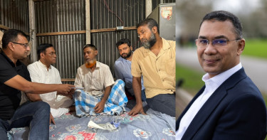 টাঙ্গাইলে ক্যান্সার আক্রান্ত সাত্তার ও ফজলুকে চিকিৎসা সহায়তা দিলেন তারেক রহমান