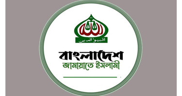 দিবালোকে মাথায় পাথর মেরে শতশত মানুষের সামনে হত্যায় জামায়াতের উদ্বেগ