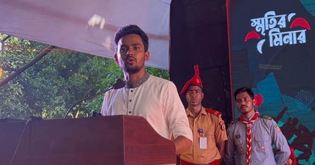 ১১ জুলাইকে ‘প্রথম প্রতিরোধ দিবস’ ঘোষণা আসিফ মাহমুদের