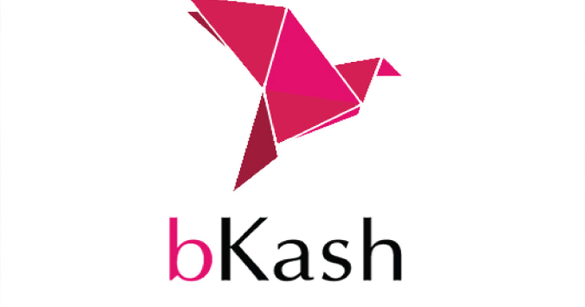 নিয়োগ বিজ্ঞপ্তি দিয়েছে বিকাশ