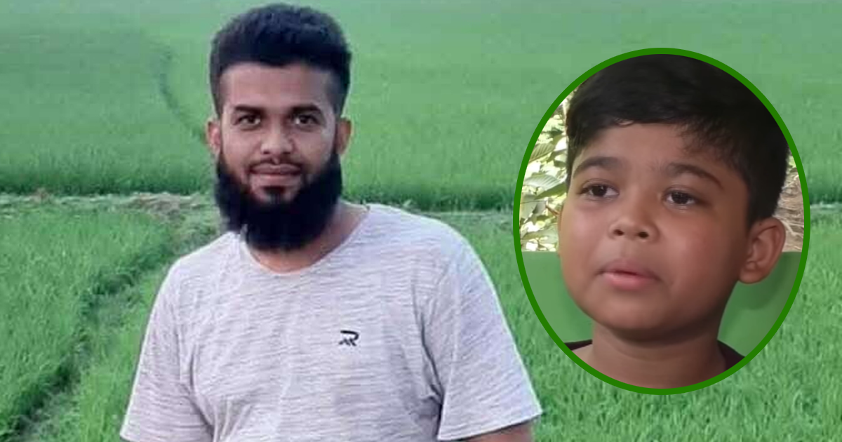 কীভাবে এমন করে পাথর দিয়ে নিষ্ঠুরের মতো আঘাত করলো, প্রশ্ন নিহত সোহাগের ছেলের