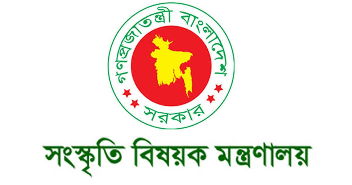 গণঅভ্যুত্থানের বর্ষপূর্তি, ঢাবিতে কনসার্ট ও ড্রোন শো