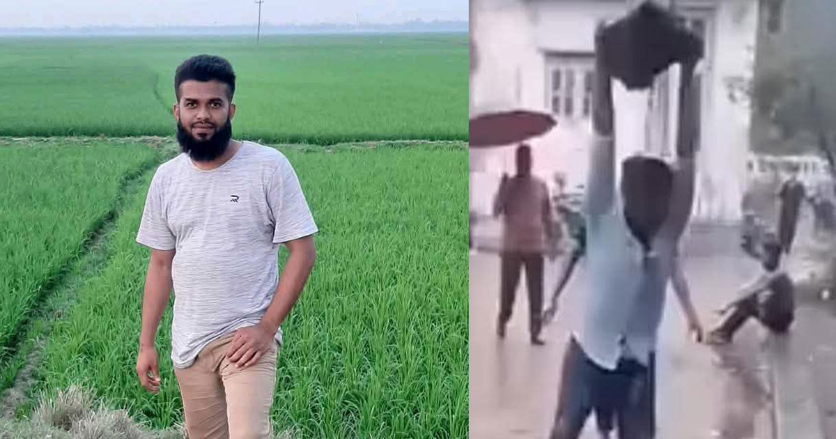 একটি হত্যাকাণ্ডকে রাজনৈতিক দুরভিসন্ধি বাস্তবায়নে ব্যবহৃত হচ্ছে কি?