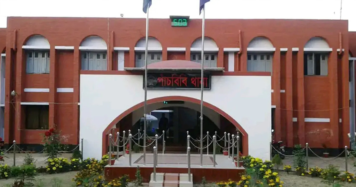 ঝালমুড়ির সঙ্গে চেতনানাশক ওষুধ মিশিয়ে তরুণীকে ধর্ষণ, অতঃপর...