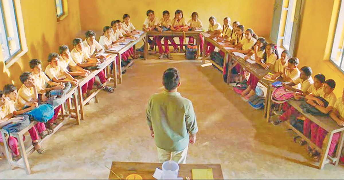 আর কেউ ব্যাকবেঞ্চার নয়, মালয়ালম সিনেমা বদলে দিল ক্লাসের চিত্র