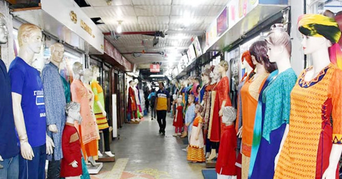 রোববার বন্ধ থাকবে রাজধানীর যেসব মার্কেট