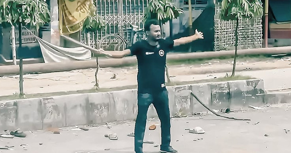 ২৪ আসামির বিরুদ্ধে পত্রিকায় বিজ্ঞপ্তি প্রকাশের নির্দেশ