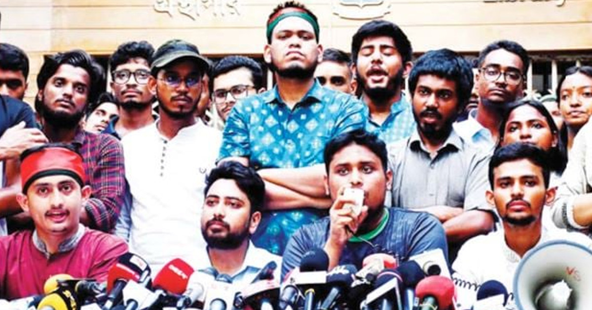 ১৩ জুলাই: মামলা প্রত্যাহারে আল্টিমেটাম, রাষ্ট্রপতি বরাবর স্মারকলিপির ঘোষণা