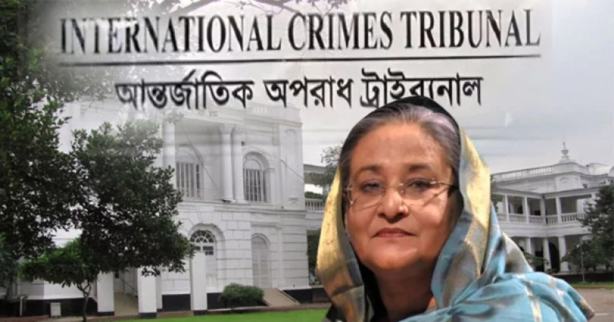 শেখ হাসিনাসহ ১৬ জনের বিরুদ্ধে ট্রাইব্যুনালে গুমের অভিযোগ বিএনপির