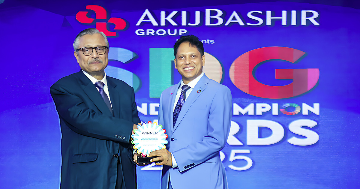 ‘এসডিজি ব্র্যান্ড চ্যাম্পিয়ন অ্যাওয়ার্ড ২০২৫’ পেলো ওয়ালটন