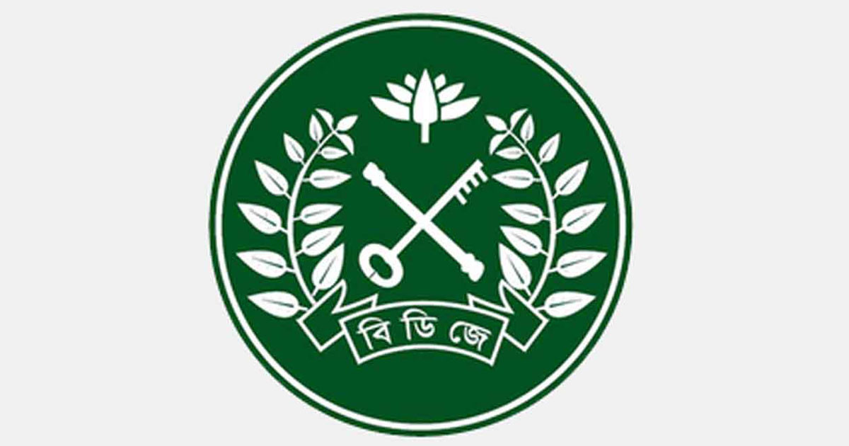 যাবজ্জীবন সাজাপ্রাপ্ত ২৯ বন্দিকে মুক্তি দিলো কারা কর্তৃপক্ষ