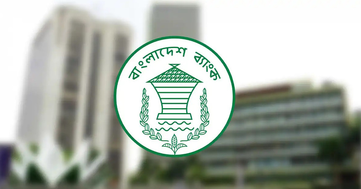 ছোট উদ্যোক্তাদের জন্য বড় সুখবর