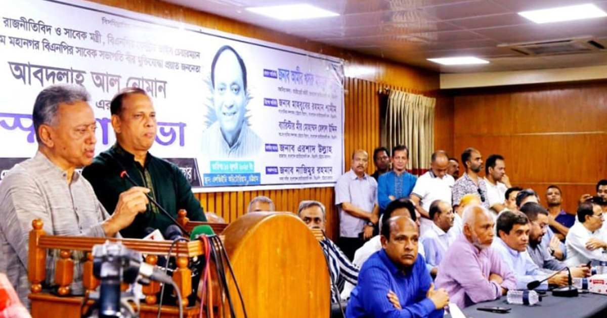 যারা নির্বাচনকে বাধাগ্রস্ত করে তারা রাজনৈতিক দল নয়: আমীর খসরু