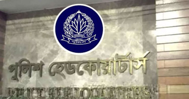সারা দেশে বিশেষ অভিযানে গ্রেপ্তার ১৫৬৮
