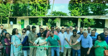 সাভারে দক্ষিণ এশিয়ার প্রথম ক্যানাইন ক্যান্সার চিকিৎসাকেন্দ্র