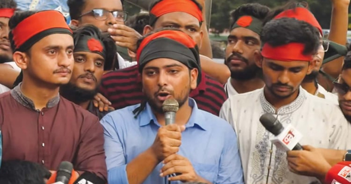 ফিরে দেখা ১৪ জুলাই: কোটা সংস্কারের দাবিতে শিক্ষার্থীদের অভূতপূর্ব আন্দোলন