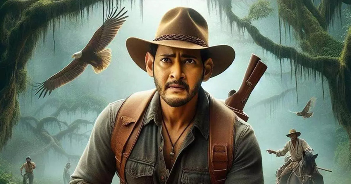 মহেশ বাবুর 'এসএসএমবি ২৯' সিনেমাতে বড় চমক!
