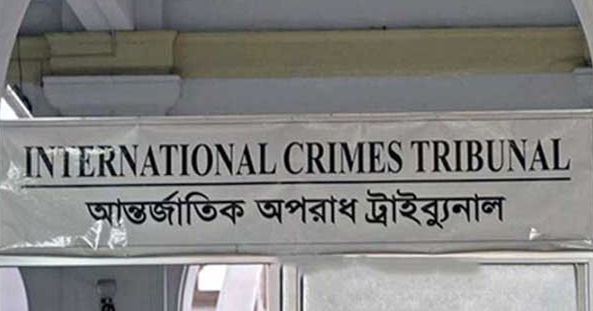 চাঁনখারপুলে ছয় হত্যা: ডিএমপি কমিশনার হাবিবসহ ৮ জনের বিচার শুরু