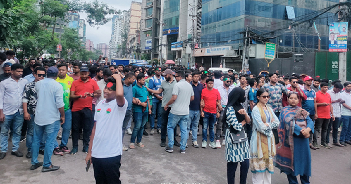 নয়াপল্টনে বিক্ষোভ ছাত্রদলের, পদযাত্রার প্রস্তুতি শুরু