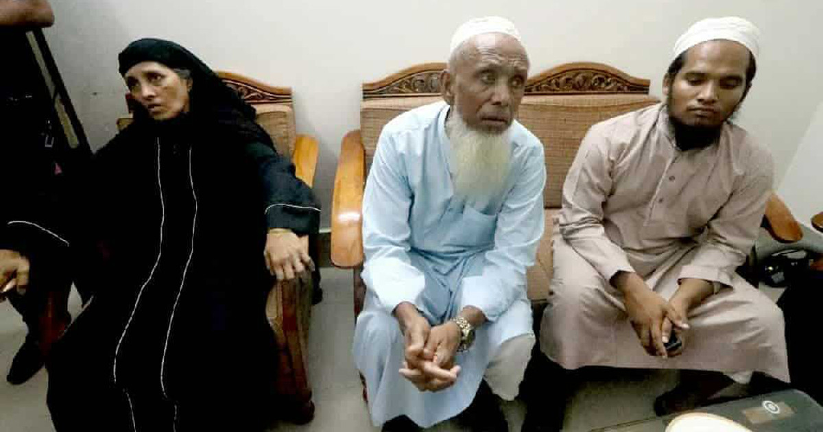 পাসপোর্ট করতে গিয়ে ৩ রোহিঙ্গা আটক
