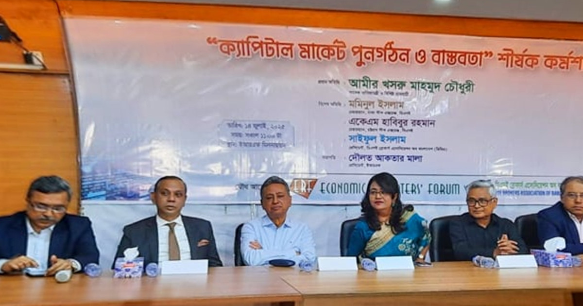তেল মারার সংস্কৃতি থেকে বের হতে না পারলে কোনো লাভ হবে না: আমীর খসরু