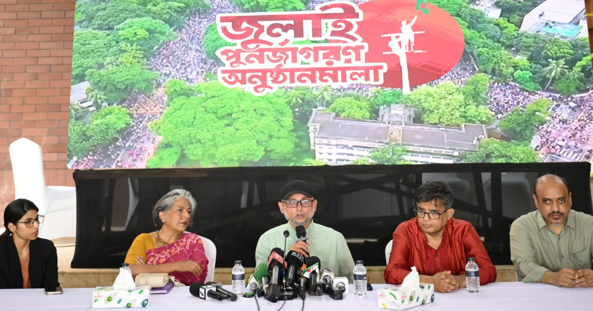৫ আগস্ট জুলাই স্মৃতি জাদুঘর উদ্বোধন করা হবে: সংস্কৃতি উপদেষ্টা